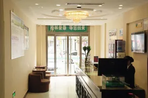 GreenTree Inn Zaozhuang Tengzhou Railway Station Middle Fuqian Road Shell Hotel - Image 4