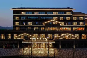 Maison New Century Hotel Lu'an - Image 2