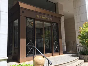 Hotel Trusty Nagoya Sakae - Image 1