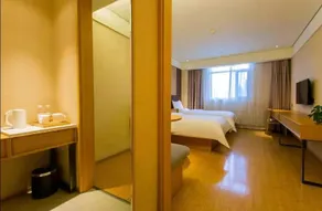 Ji Hotel Xining Haihu New District - Image 1