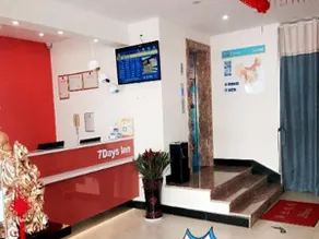 7 Days Inn Anji Center - Image 2