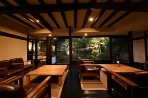 yudonoan auberge from Al.che-cciano - Image 3