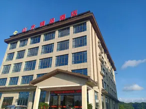 Shan Shui Hotel - Image 2