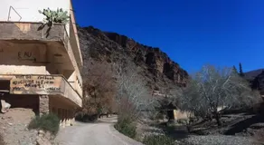 شمس ميبلادن Tafoukt N' Mibladen - Image 4