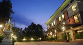 Green Garden Place - Image 5