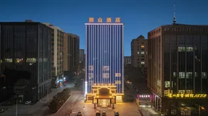 Pengshan Hotel (People's Park Branch) - Image 5