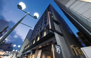 The Royal Park Hotel Kyoto Sanjo - Image 5