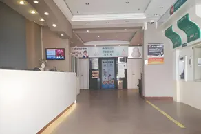Home Inn Yantai Wanda Plaza Suochengli Ancient Street - Image 5