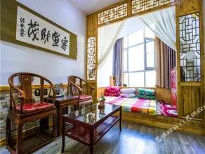 Nadun Zhuangyuan Country Inn - Image 2