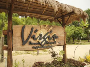 Virgin Beach Resort - Image 4