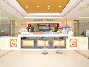 GreenTree Inn Zhenjiang Danyang Development Zone Municipal Government Business Hotel - Image 4