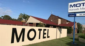 Karuah Motor Inn - Image 4