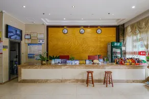 Coconut Breeze Business Hotel (Qiongzhong Bus Station Branch) - Image 3