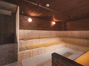 Hokkaido Futomi Meisen Manyo no Yu - Image 5