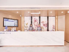 Lavande Hotel Ningbo Railway Station North Square - Image 2