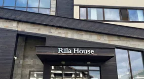 Pirin Bliss Apartment Ski, Spa and Relax at Terra Complex - Image 4