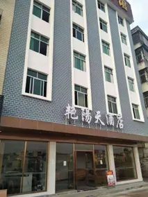 Sunshine Hotel - Image 5