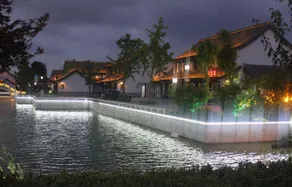 Yiranju Holiday Hotel - Image 3