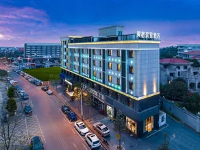 Meisu Huanzhi Hotel Liuyang Economic Development Zone Branch - Image 5
