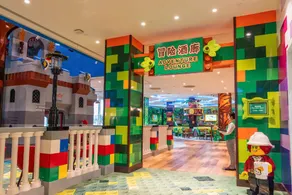 LEGOLAND® Hotel - Image 5