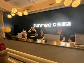FUNMEE Hotel (Linxiang, Yueyang) - Image 5