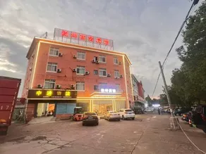 He kun business hotel (Ningbo mozhi north road) - Image 5