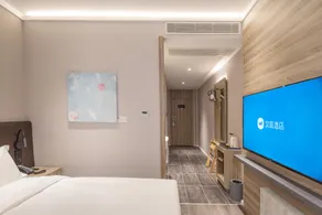 Hanting Hotel Changzhou Zhongtian Stadium - Image 4