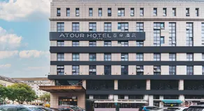 Atour Hotel Shanghai Hongqiao Korea Street - Image 5