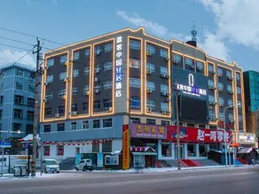 Tuke China Light Hotel (Pingdingshan Wanda Plaza Bus Station) - Image 5