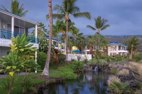 Wyndham Mauna Loa Village - Image 3