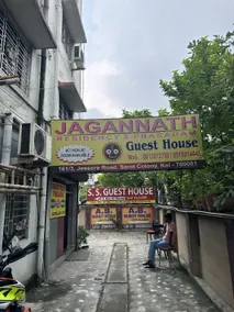 Jagannath Residency And Prasadam - Image 3