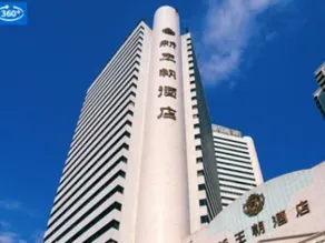Empire Hotel - Shenzhen - Image 5