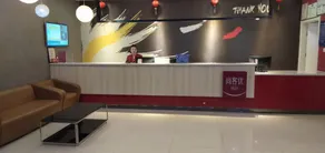 Thank U Selected Hotel (Ganquan North Railway Station Branch) - Image 3