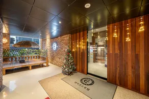 Elegance hotel hwangridan - Image 2