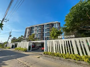 BB House  CHACHOENGSAO - Image 1