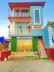 Anurag Hotel - Image 2