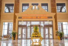 Qingdao Jianxin International Hotel - Image 4
