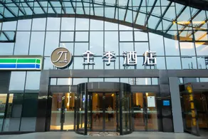 Ji Hotel Zhengzhou East Railway Station - Image 1