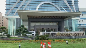Expo Hotel - Image 5