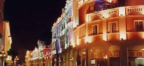 Jiangmen Jiacheng Hotel (Xinghui Shopping Plaza Daxin Road Pedestrian Street) - Image 4