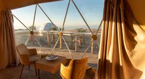 Timlalin Dome - Image 3