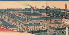 Hotel Amuse Tomioka - Image 2