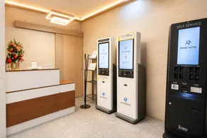 Shine Hotel Incheon Airport - Image 4