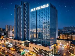 GanzhouKangleboInternationalHotel(JiangnanSongCityVientianeInternationalStoreZhanggongDistrict) - Image 3