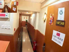 Wellyet Guest House - Image 2