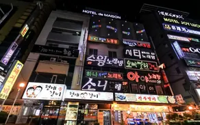 Changwon Sangnamdong Hotel de Maison - Image 5