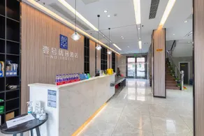 Shengkailun Hotel (Dongguan Qishi Branch) - Image 3