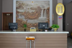 Haolaiju Hotel - Image 5