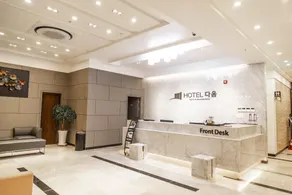 Hotel Daoom - Image 3