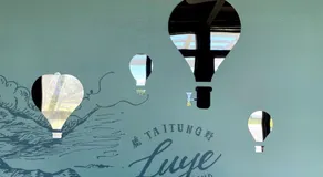 Lutai B&B - Image 2